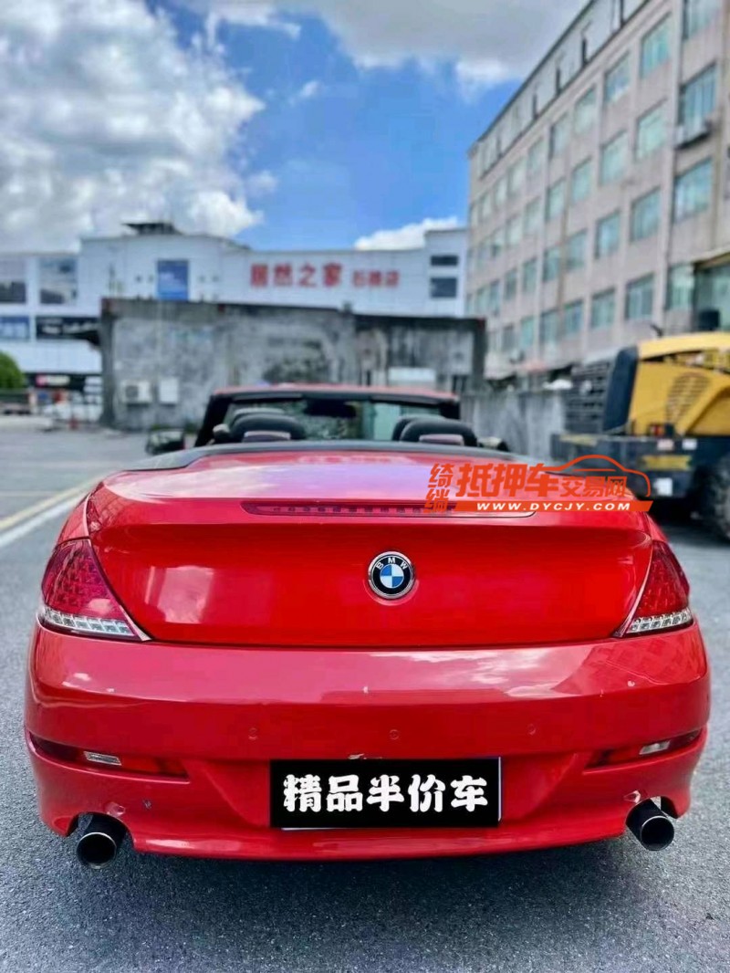 广州10年宝马6系9
