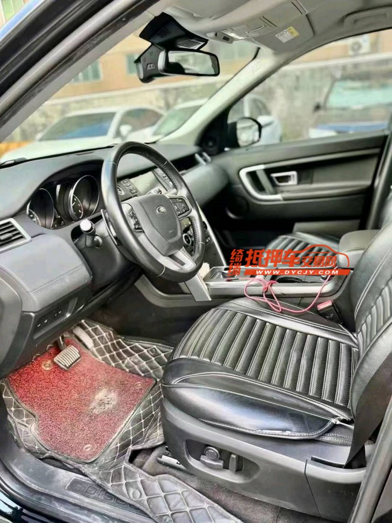 广州18年路虎发现神行5