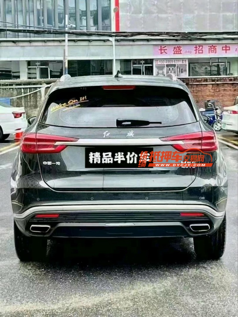 广州22年红旗HS55