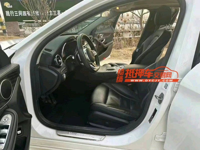 徐州20年奔驰C3