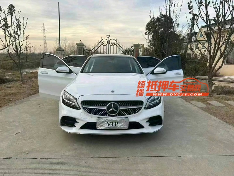 徐州20年奔驰C7