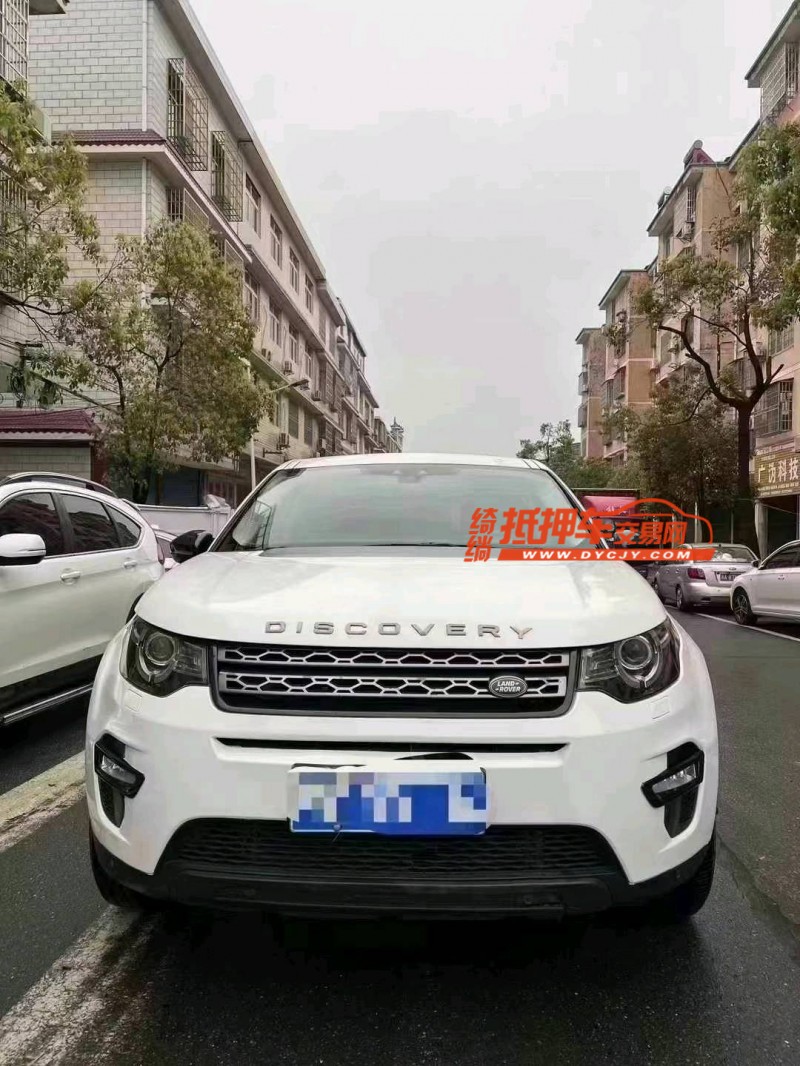 邵阳18年路虎发现神行1