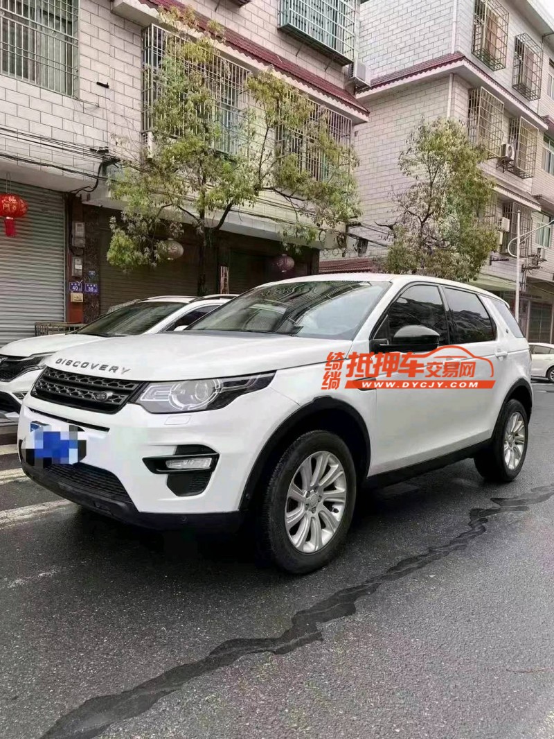 邵阳18年路虎发现神行2