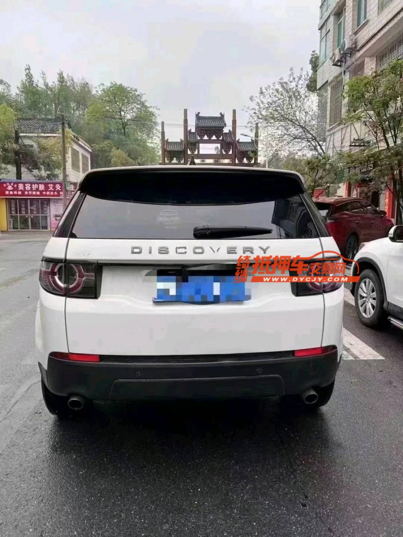 邵阳18年路虎发现神行4