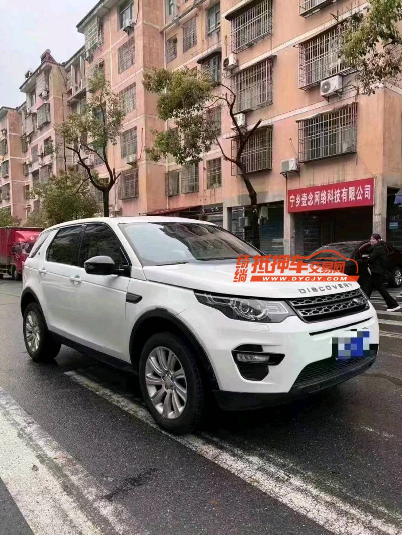 邵阳18年路虎发现神行8