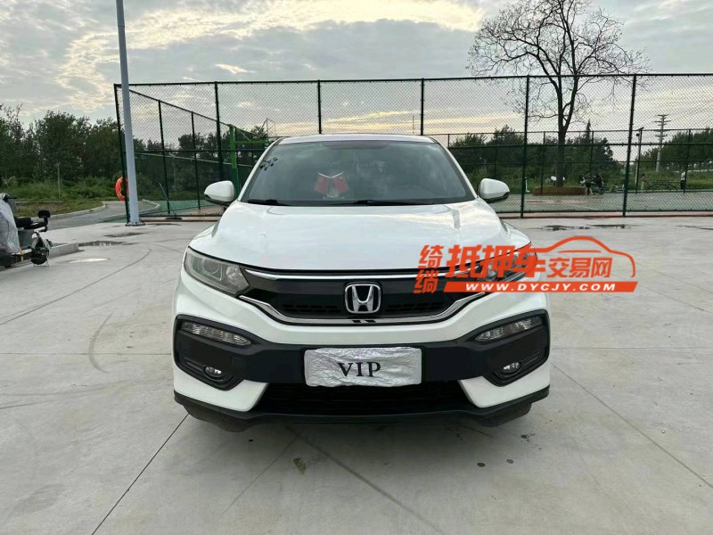 徐州18年本田XRV1