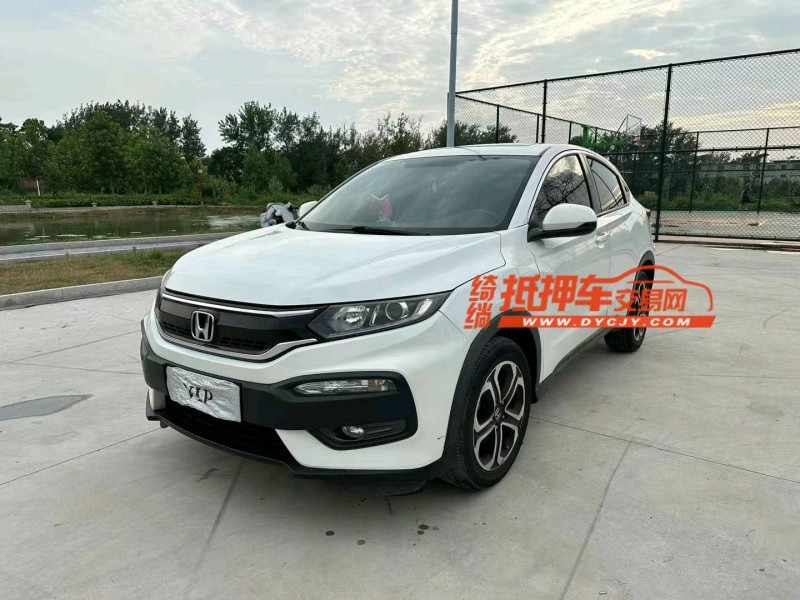 徐州18年本田XRV2