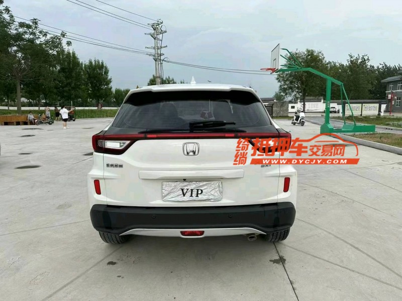 徐州18年本田XRV9