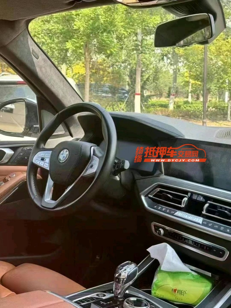 天津20年寶馬X75
