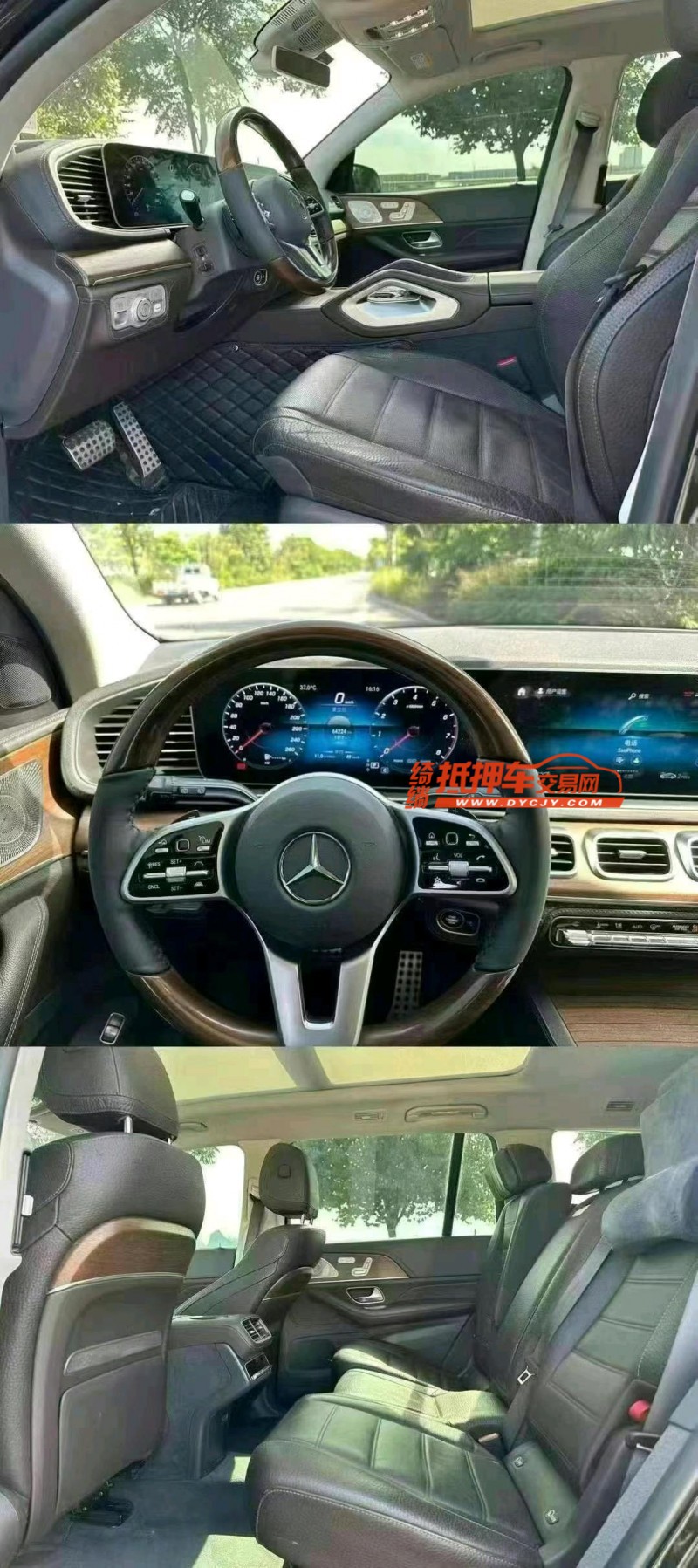 防城港20年奔馳GLS5