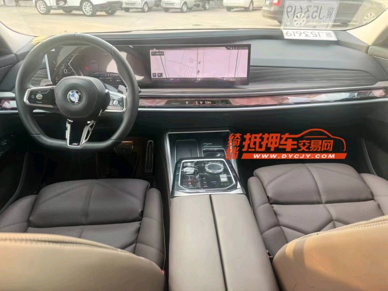 天津23年寶馬7系8