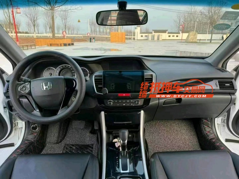 徐州17年本田雅阁3