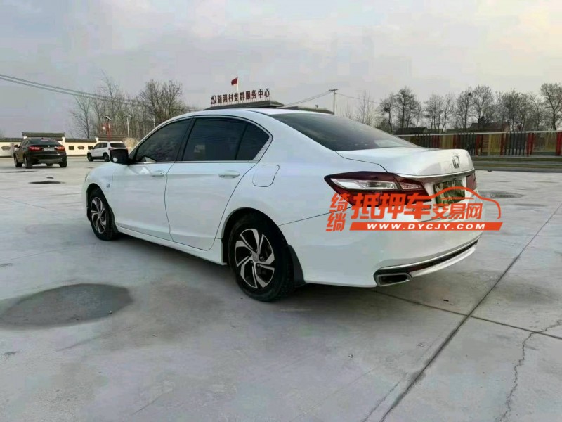 徐州17年本田雅阁7