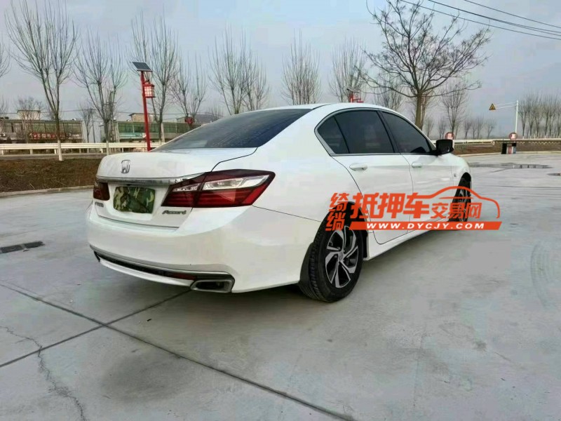 徐州17年本田雅阁8
