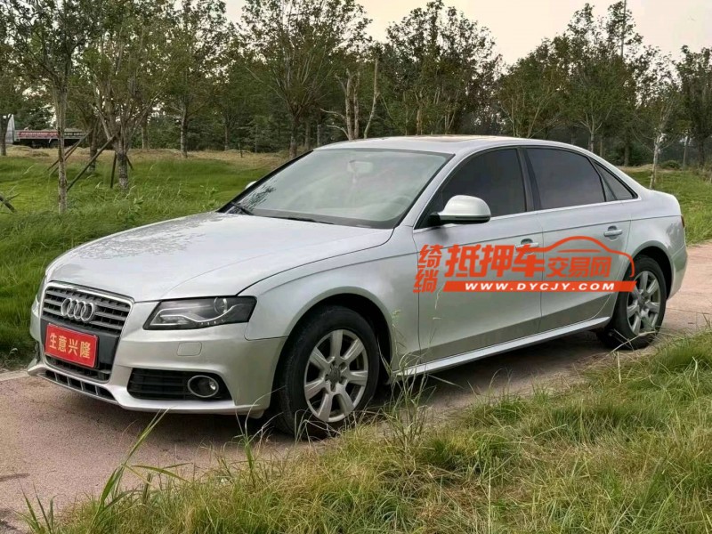 鶴壁11年奧迪A4L5