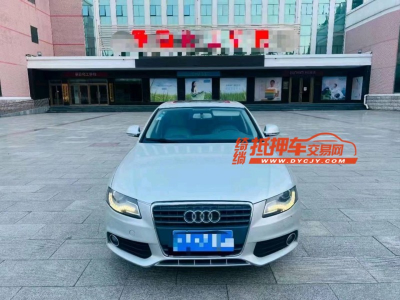 烟台10年奥迪A4L1