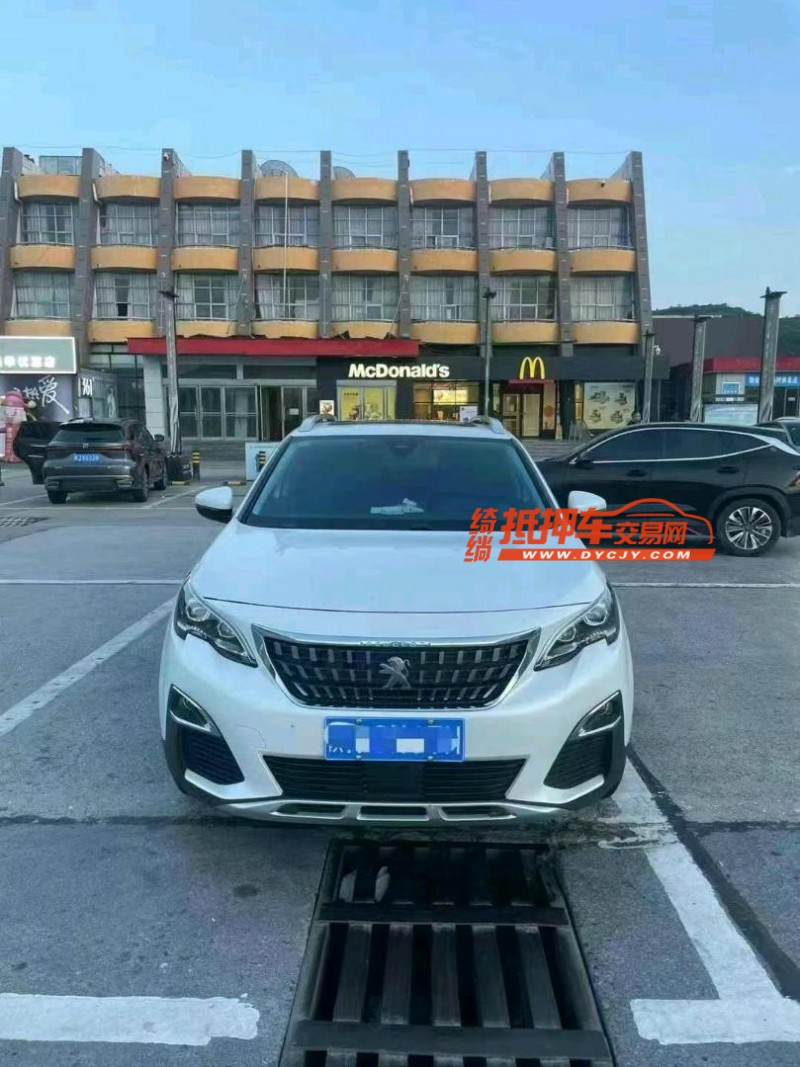 潍坊19年标致40081