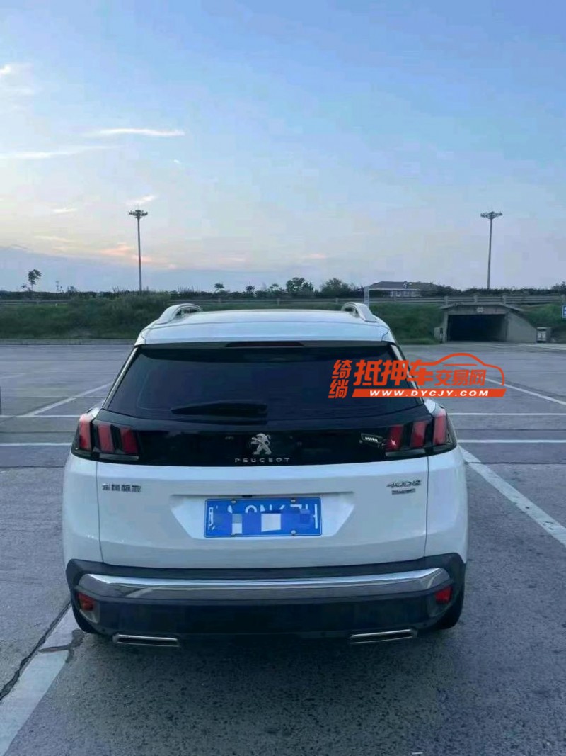 潍坊19年标致40083