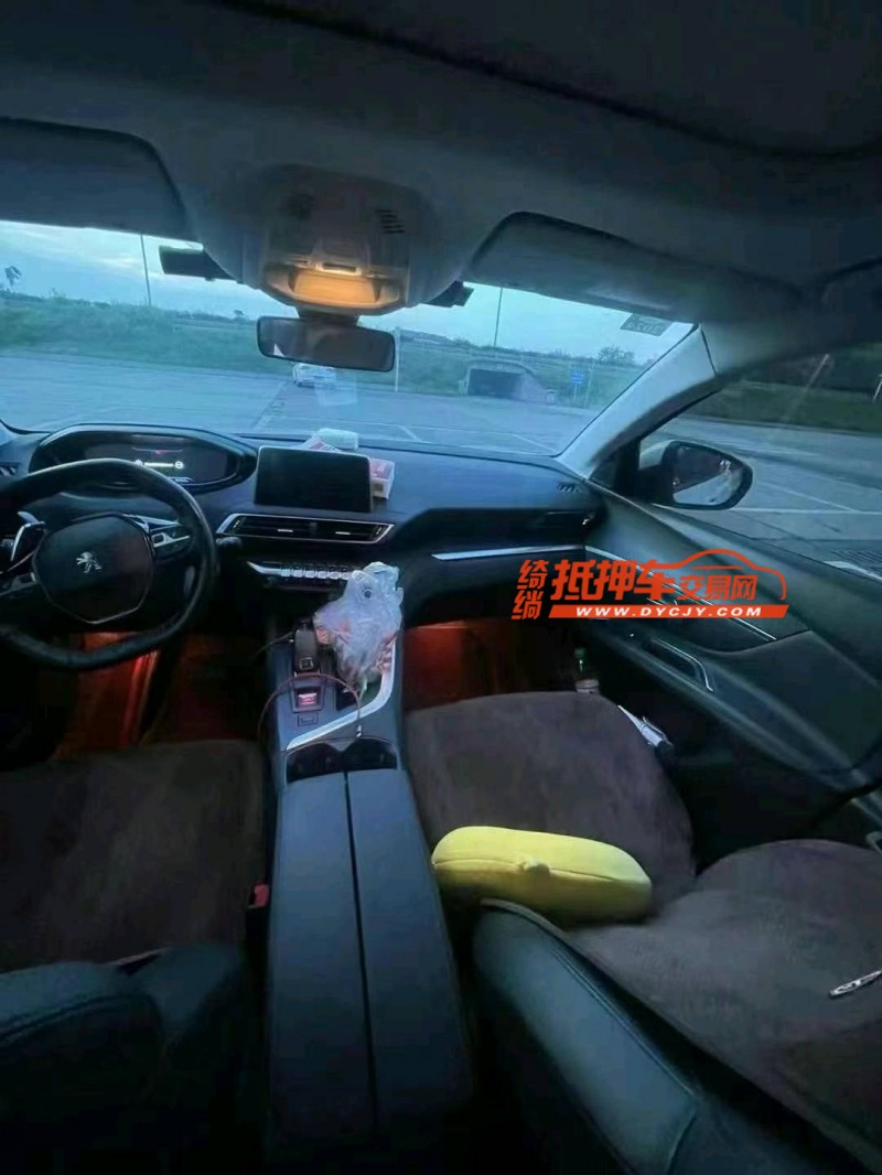 潍坊19年标致40086