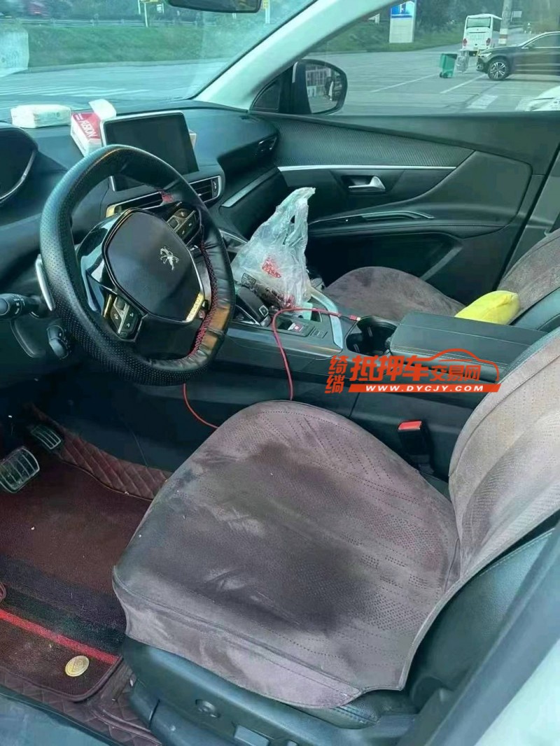 潍坊19年标致40087