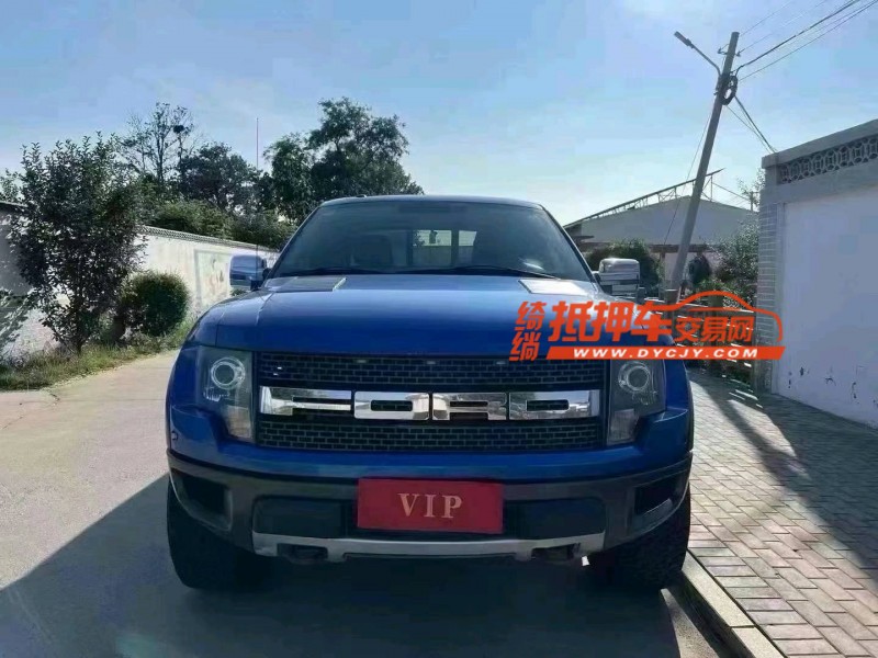 烟台14年福特F-1501