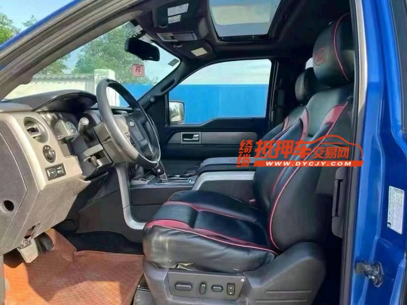 烟台14年福特F-1504