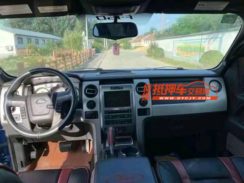 烟台14年福特F-1505