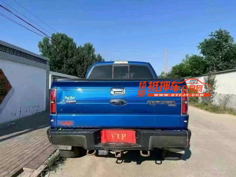 烟台14年福特F-1506