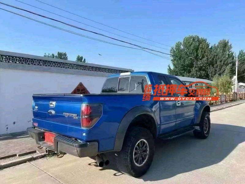 烟台14年福特F-1507