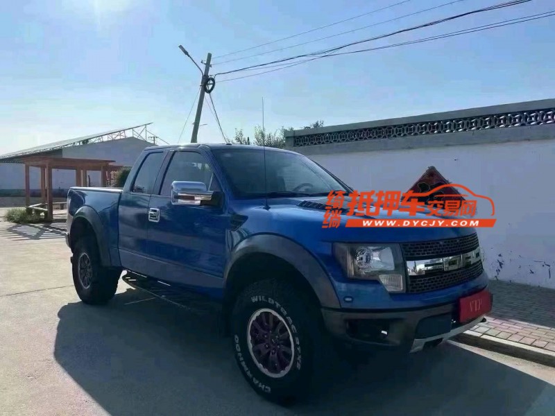 烟台14年福特F-1508