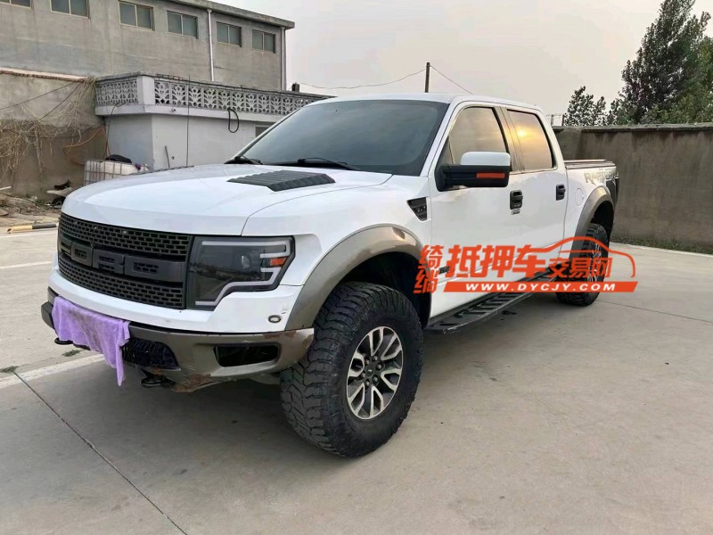 临沂13年福特猛禽2