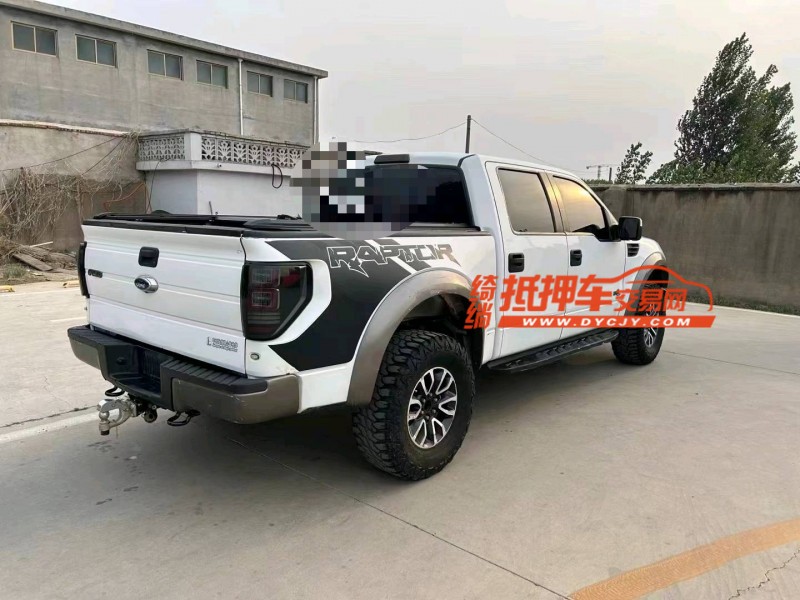 临沂13年福特猛禽7