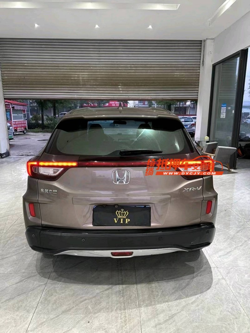 临沂16年本田XRV9
