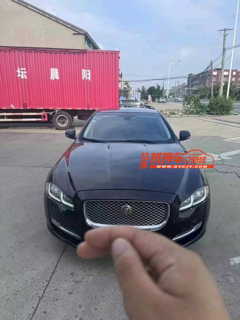 苏州17年捷豹XJ1