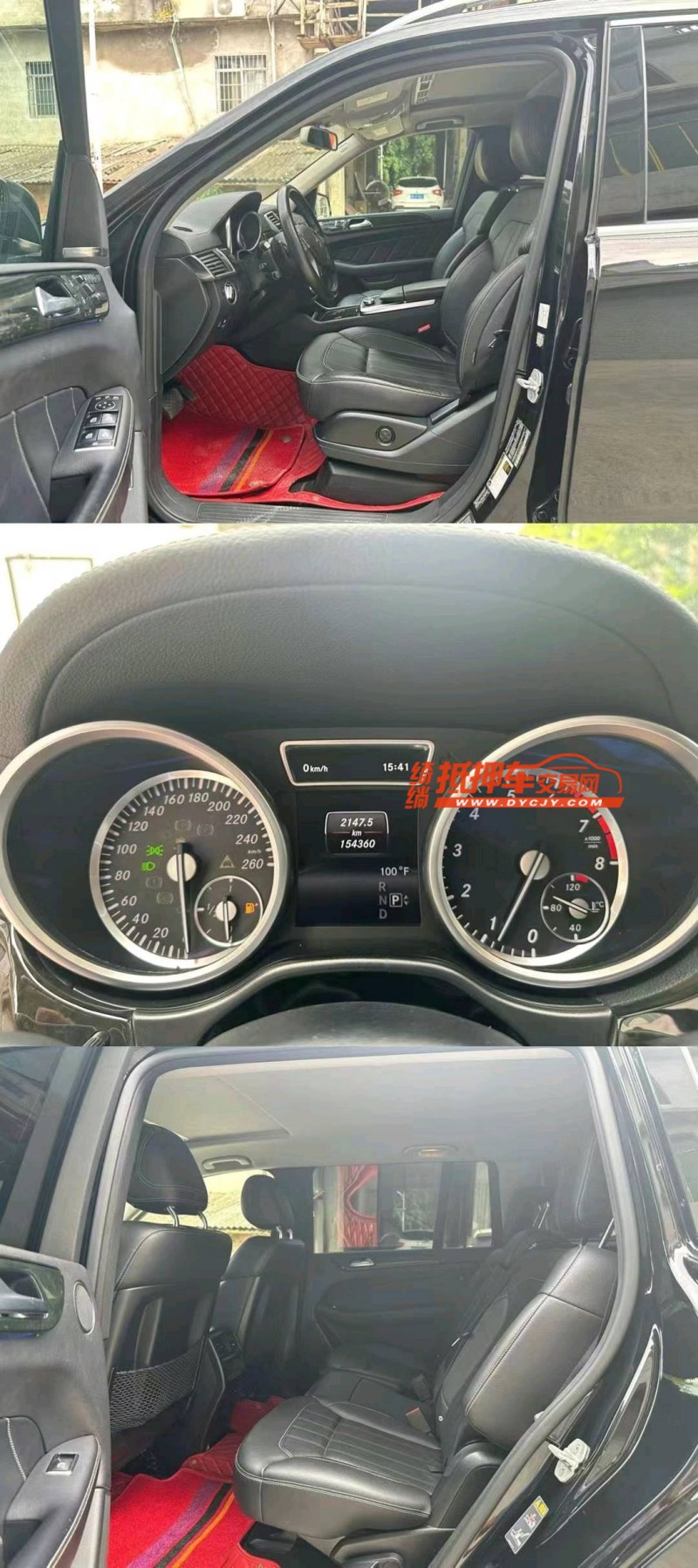 佛山16年奔驰GLS4