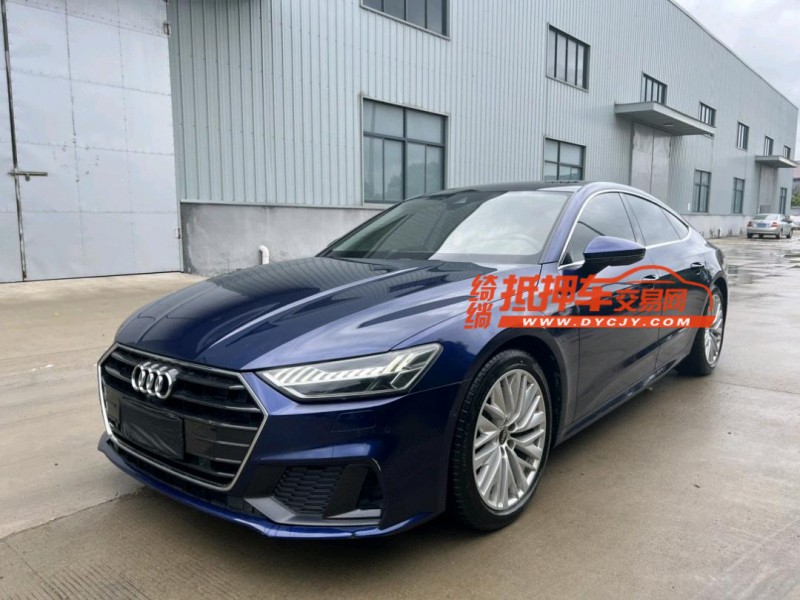 盐城21年奥迪A7L3
