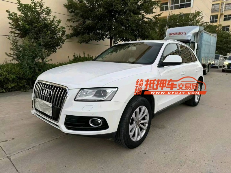 徐州15年奥迪Q52