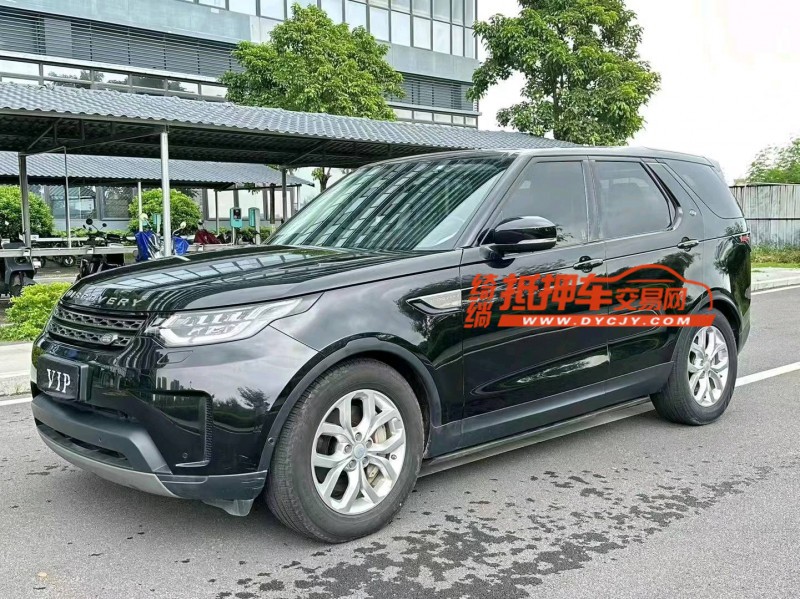 东莞20年路虎发现3