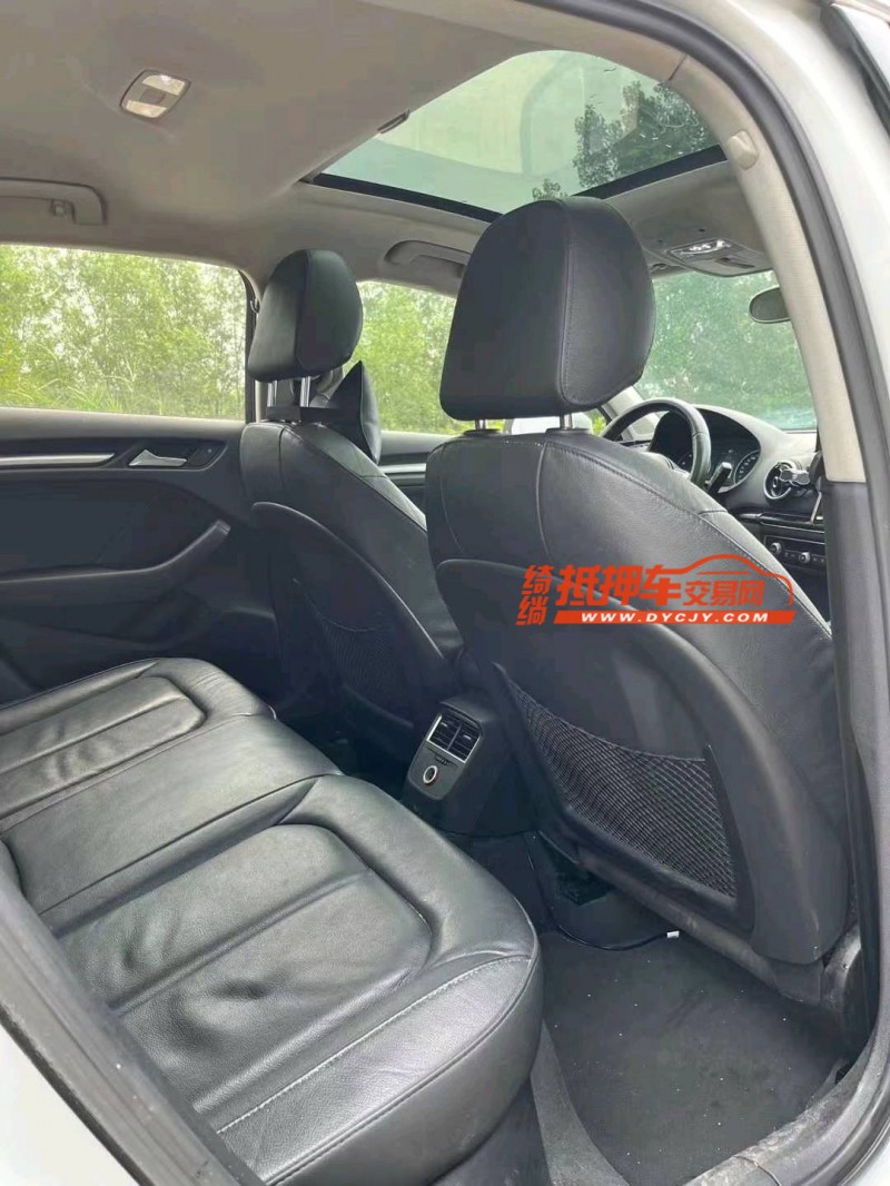 济南15年奥迪A33