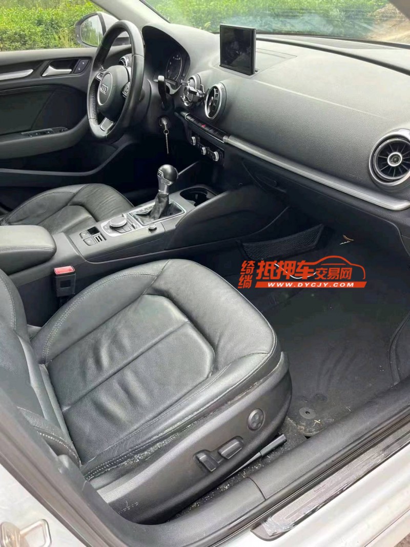 济南15年奥迪A37