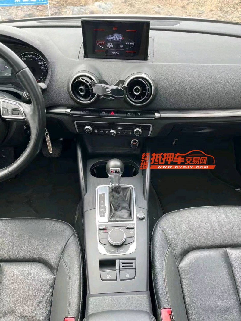 济南15年奥迪A38