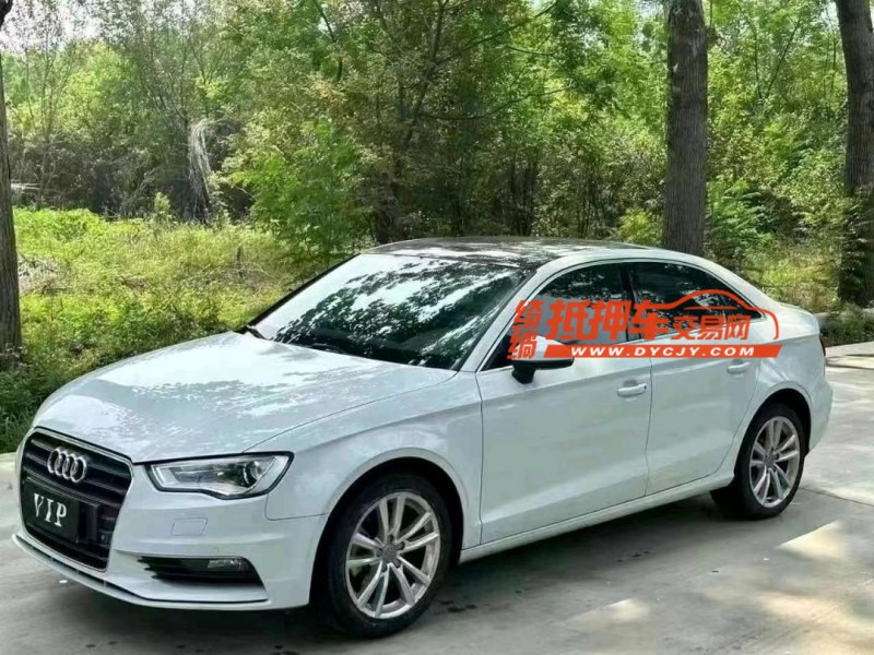 济南17年奥迪A33