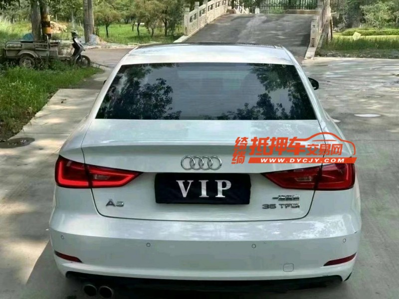 济南17年奥迪A39