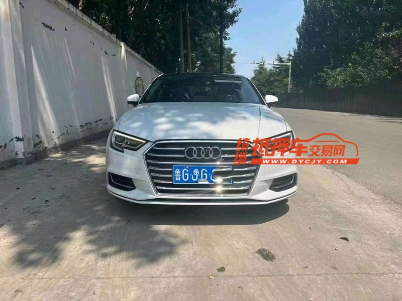 济南18年奥迪A31