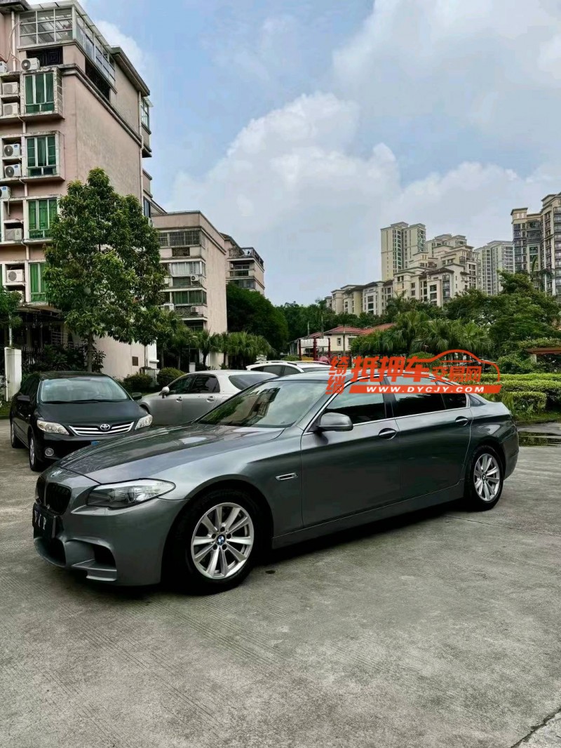 广州10年宝马5系3