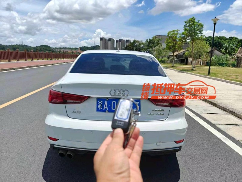 东莞19年奥迪A39