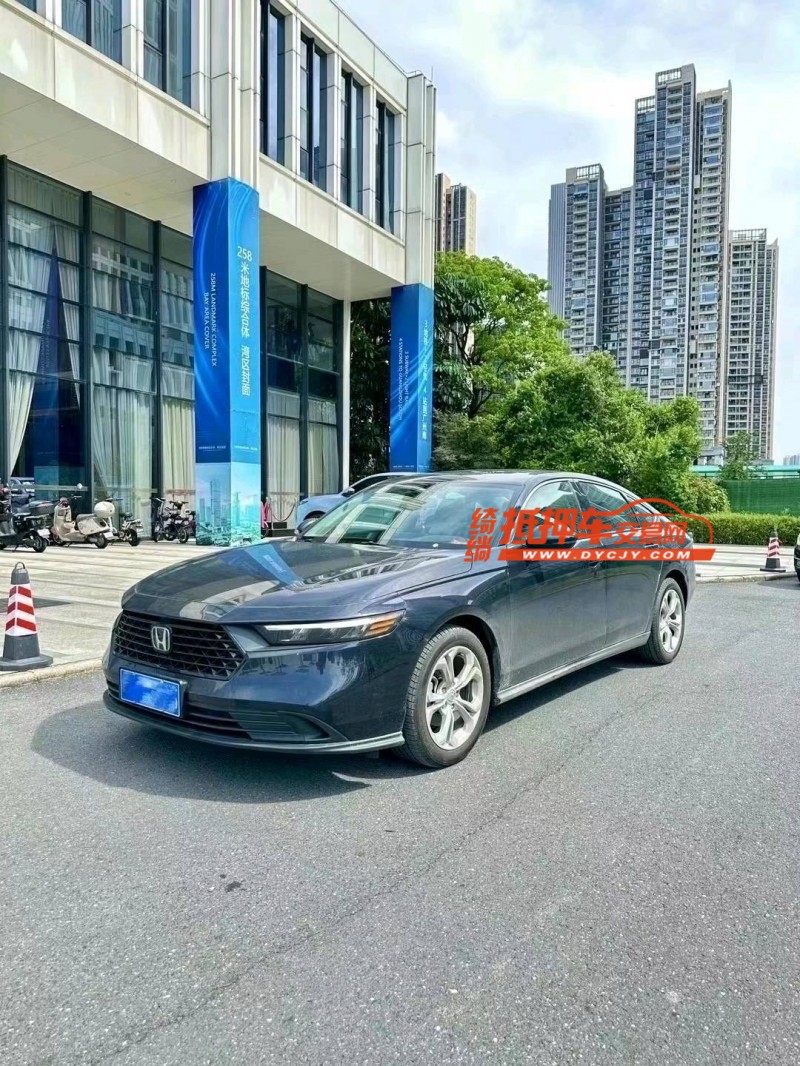 汕头24年本田雅阁2