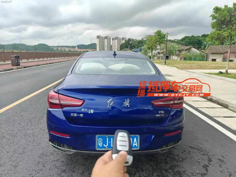 东莞23年红旗H59