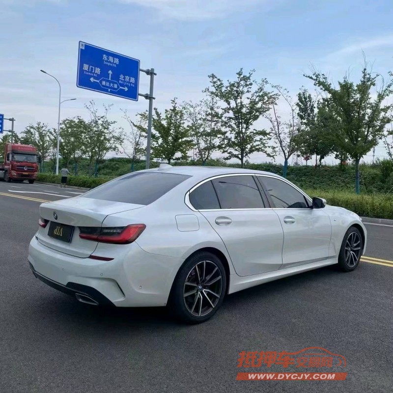 徐州20年宝马3系7