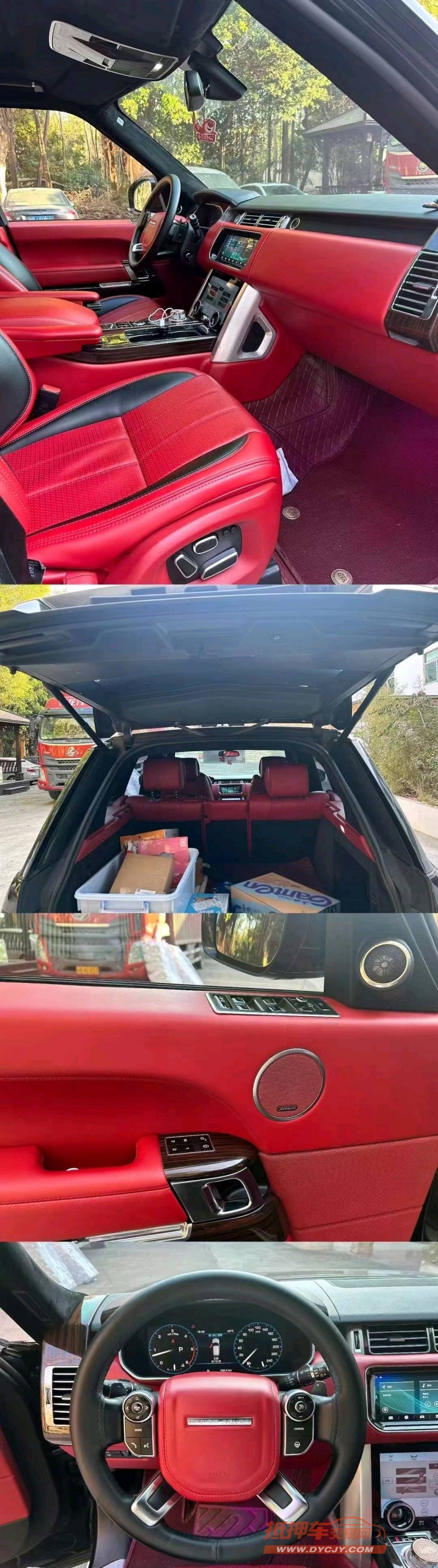 广州15年路虎揽胜行政5